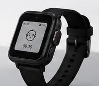 Watch Dock 腕戴底座